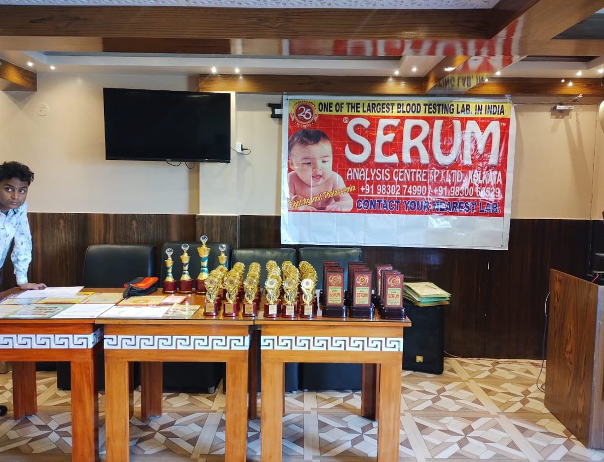 SERUM